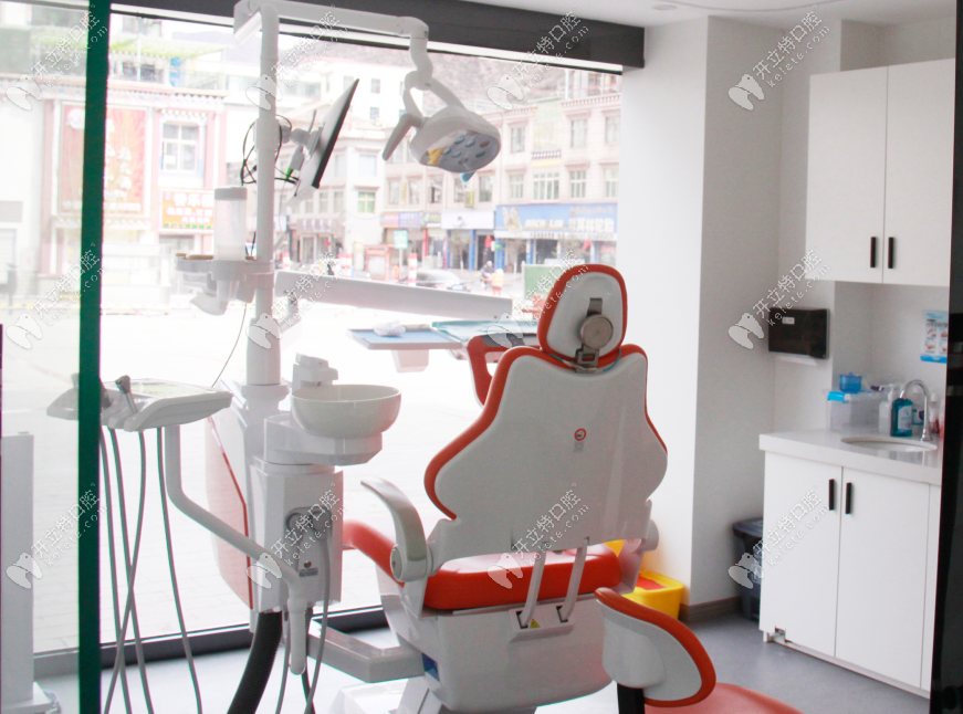 西藏昌都摩爾口腔西藏昌都摩爾口腔科室