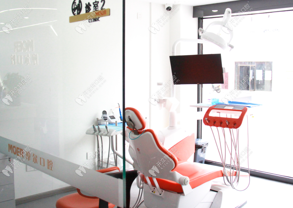 西藏昌都摩爾口腔西藏昌都摩爾口腔獨(dú)立科室