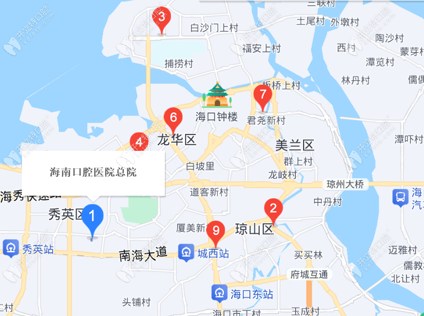 海南口腔医院地址