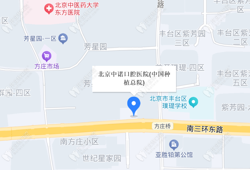 北京中諾口腔總院的詳細(xì)地址