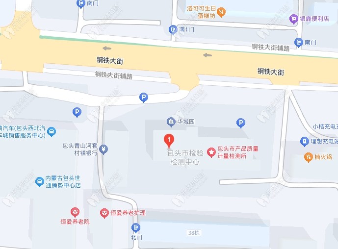 包頭幸?？谇会t(yī)院