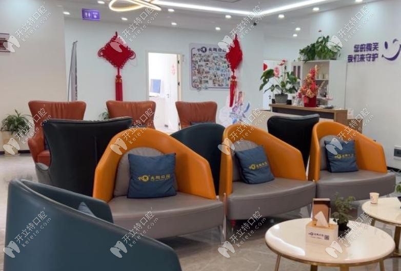 昆明长鹏口腔医院是公立还是私立医院