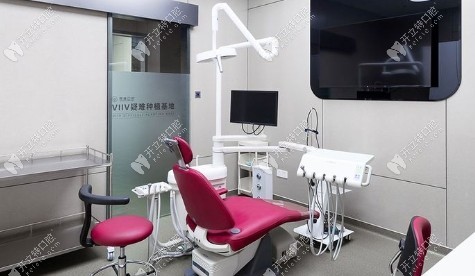上海鼎植米域口腔診所就診室
