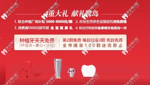 厦门麦芽活动内容