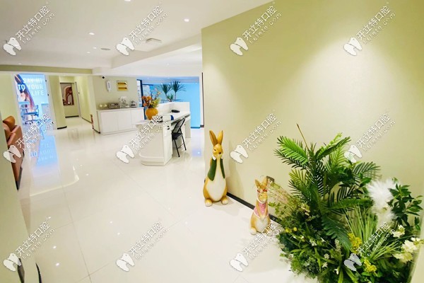 厦门峰煜口腔大厅