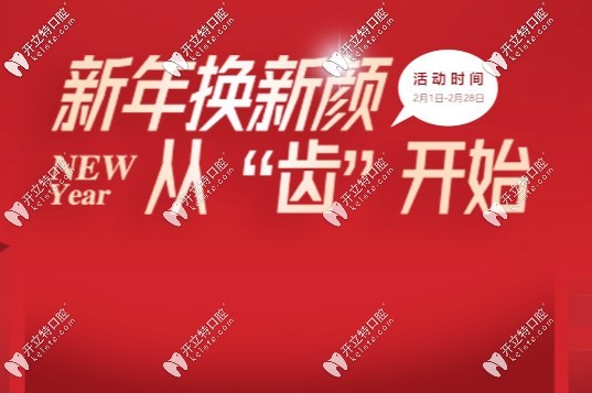 厦门麦芽活动时间