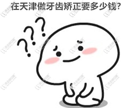 u=167025688,3326881851&fm=26&gp=0_副本.jpg