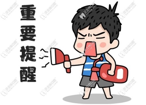 南昌虹橋口腔收費不貴喲