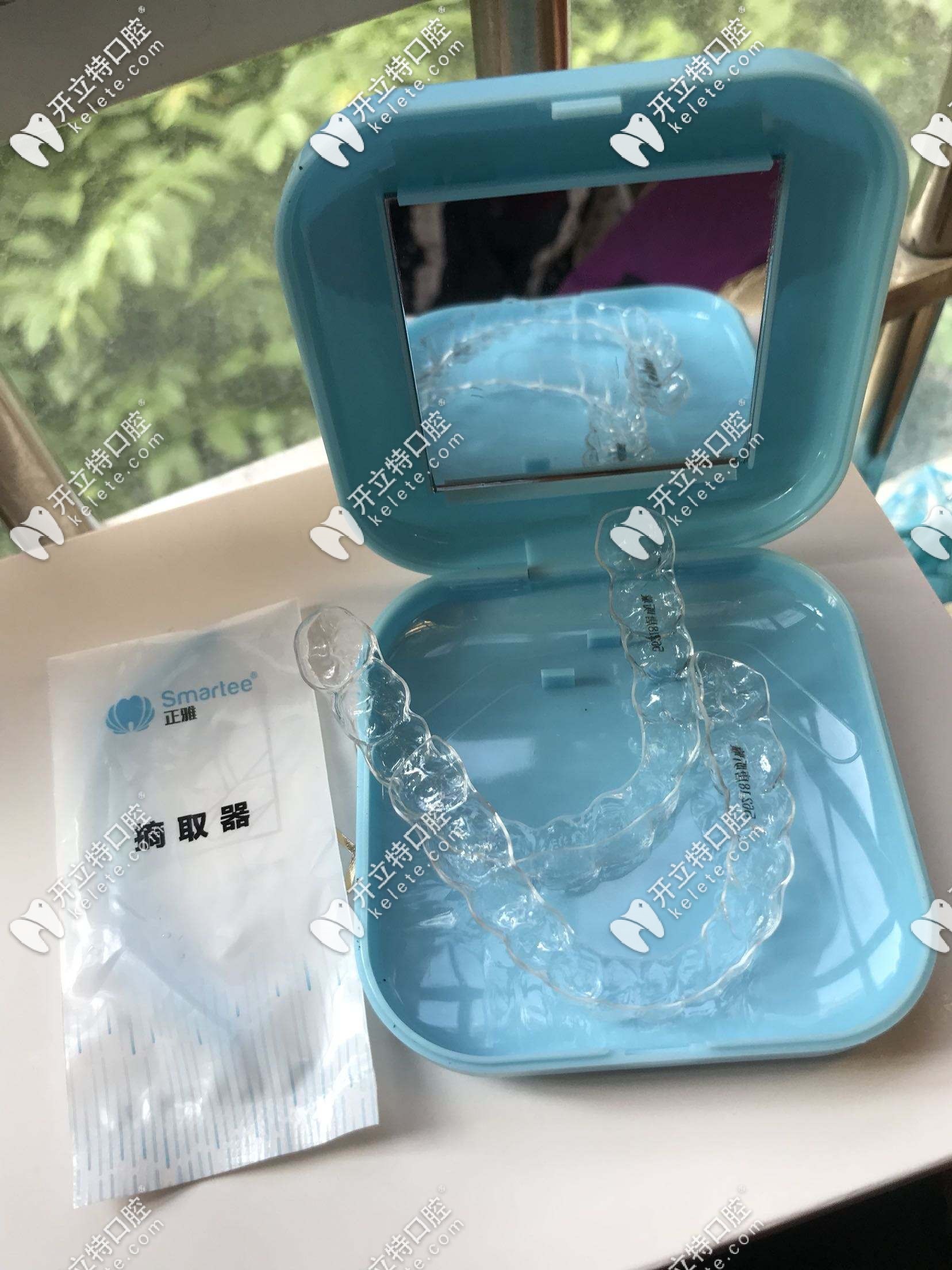 正雅隱形牙套