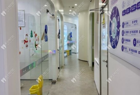 福州海貍家口腔愛琴海店走廊