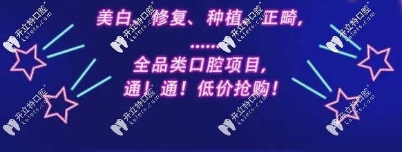 徐州美奥活动来袭