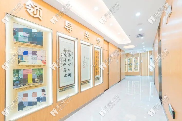 門診內(nèi)部環(huán)境