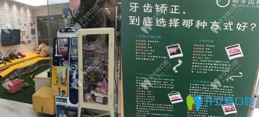 看下武汉萌芽齿科价格表+顾客评价