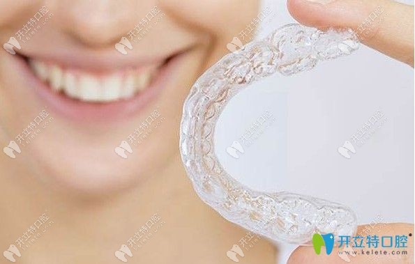 廣大口腔隱形矯正技術(shù)