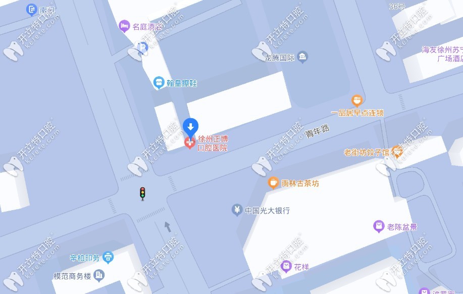 徐州正博口腔醫(yī)院地址