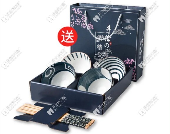 東城國(guó)貿(mào)口腔種植牙活動(dòng)報(bào)名有禮物贈(zèng)送