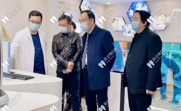 <!--<i data=20240703-sp></i>-->市社會(huì)醫(yī)療機(jī)構(gòu)協(xié)會(huì)實(shí)地調(diào)研小組考察現(xiàn)場