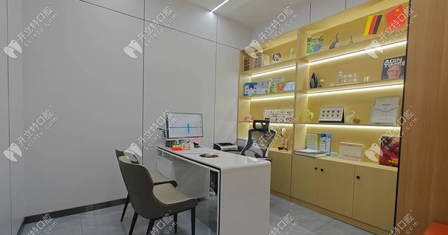 該院診療室www.ytine.com