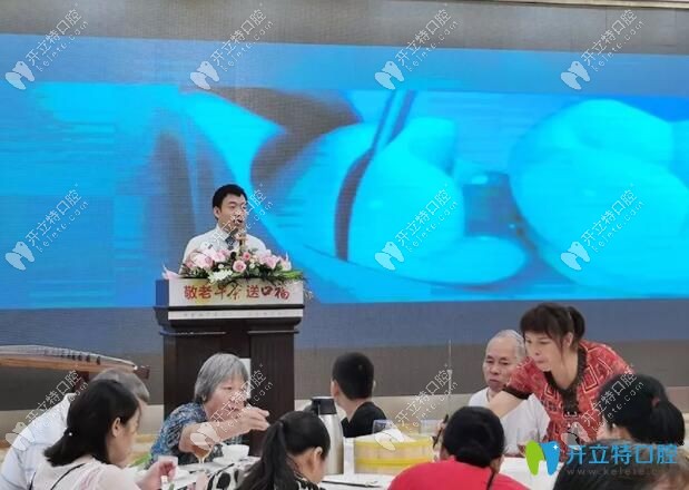 惠州口腔医院张广钊