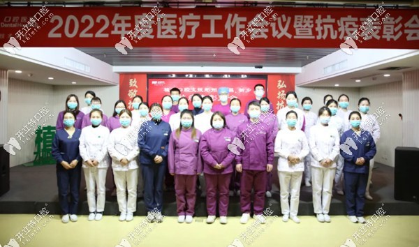 鄭州植得口腔醫(yī)院大事記