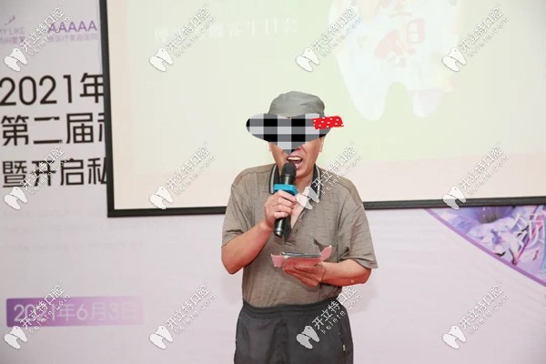 杭州美莱口腔的种牙体验分享