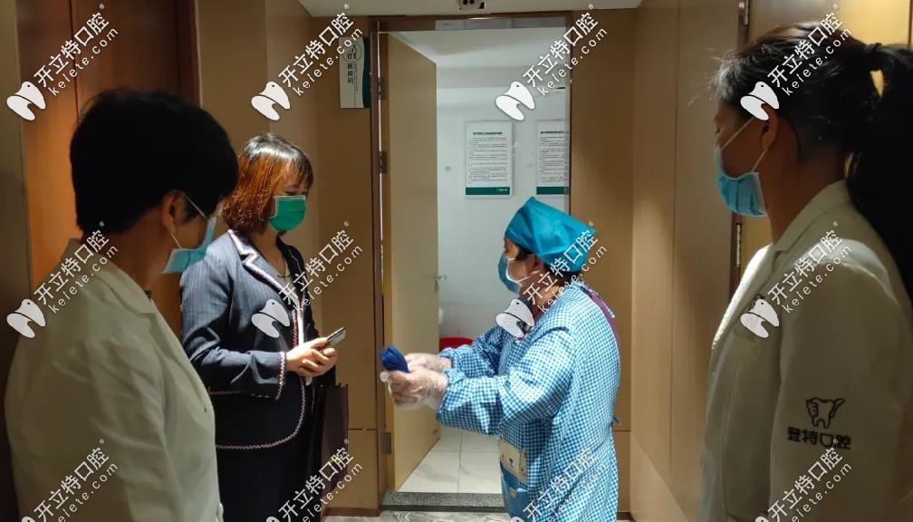 廈門登特口腔消毒就診