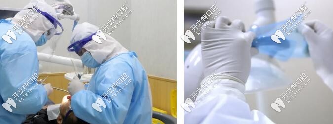 西安圣貝口腔一人一診室