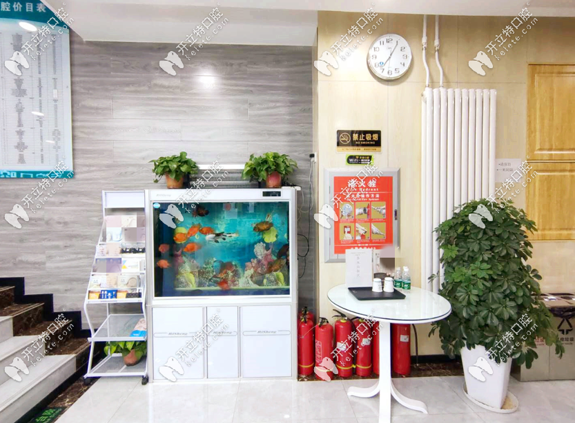 北京京誼口腔是正規(guī)醫(yī)院嗎ardc-srvc.com