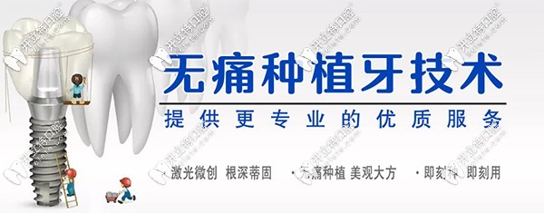 沈陽米蘭<span style=