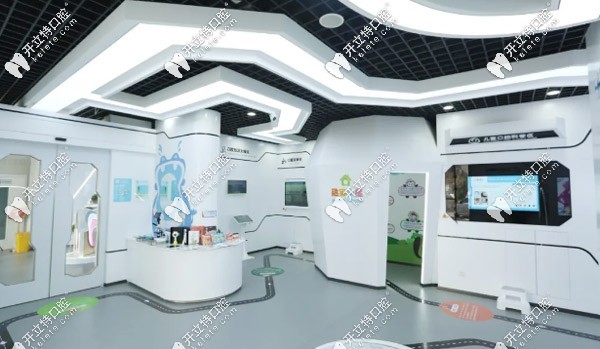 寧夏口腔健康科普館的全貌