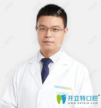 格倫菲爾口腔龍華總院院長劉君