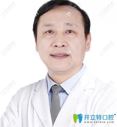 格倫菲爾口腔技術(shù)院長姜偉濤