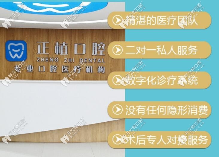 <!--<i data=20240703-sp></i>-->口腔服務(wù)優(yōu)勢
