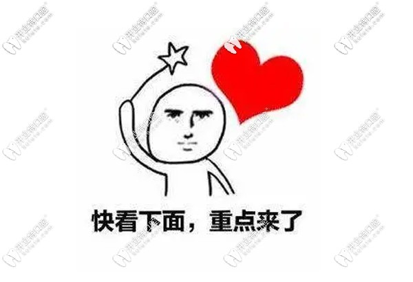 濰坊可恩口腔價(jià)格表