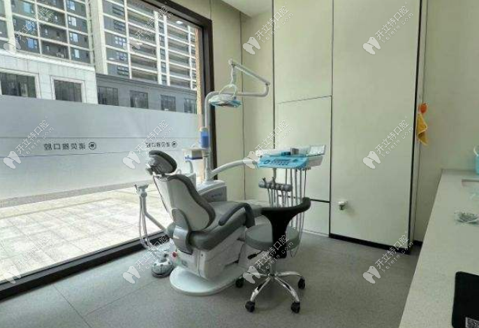 張家港諾貝雅口腔張家港諾貝雅口腔科室