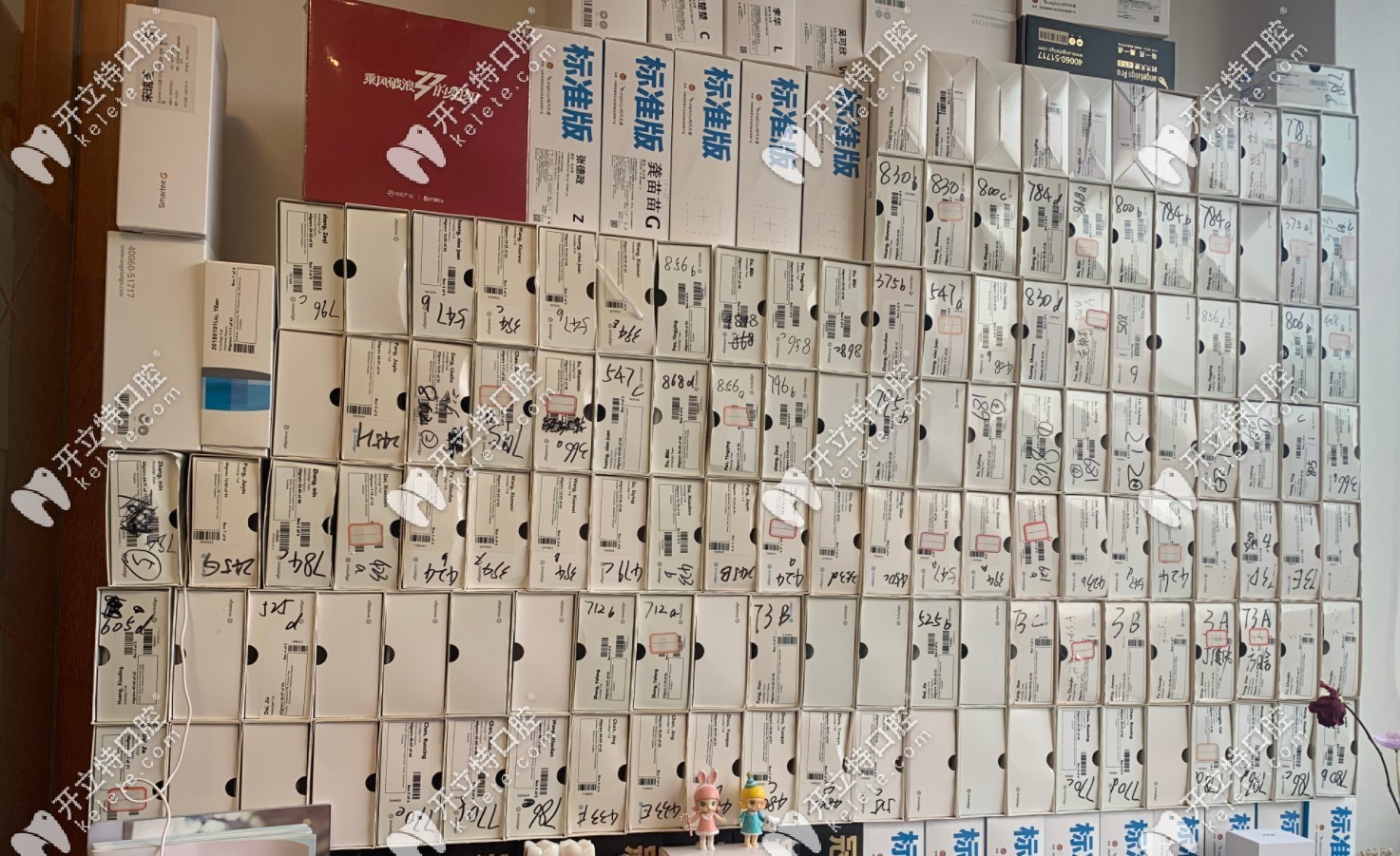 隱形牙套陳列柜