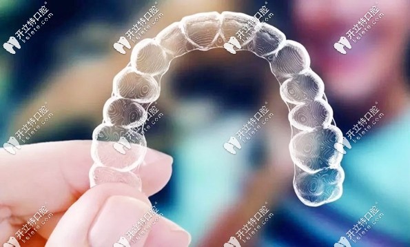 曙光口腔的隱形矯正價(jià)格介紹
