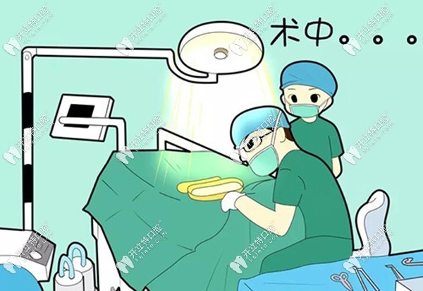厦门麦芽口腔种植医生介绍