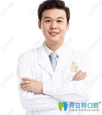 好佰年口腔正畸醫(yī)生郭憲碧