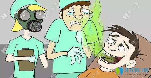 烤瓷牙如果做不好可能有異味