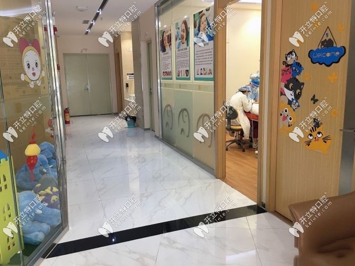 大象口腔診室門口
