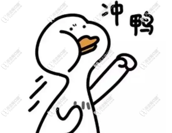 哺乳期五個(gè)月是可以戴隱形牙套的哦