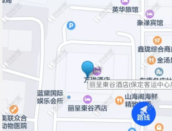 安联红种植体培训地址