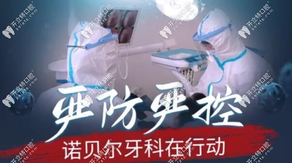 西安疫情什么時(shí)候可以解封