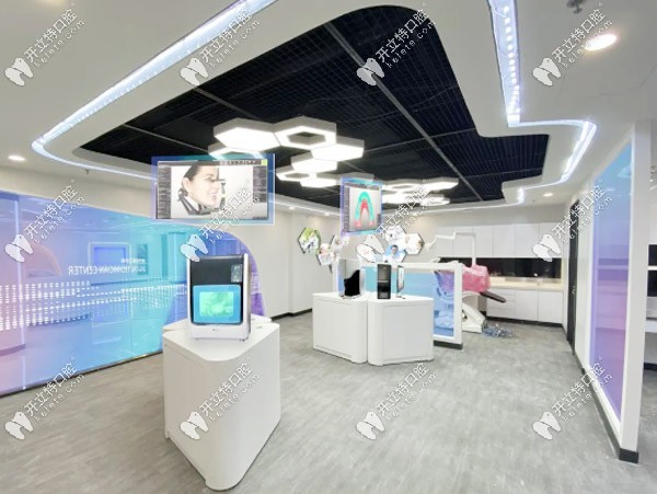 <!--<i data=20240703-sp></i>-->雅悅齒科的AI數(shù)字化一站式服務(wù)