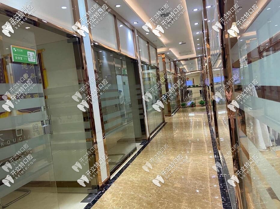  <!--<i data=20240703-sp></i>-->口腔的走廊環(huán)境