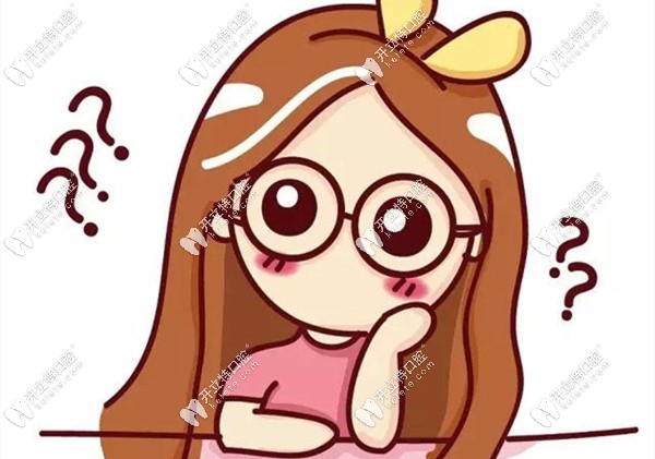 喬思牧和mrc矯正器一樣嗎