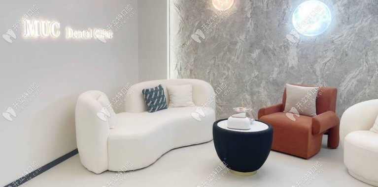 內(nèi)江沐存口腔休息區(qū)