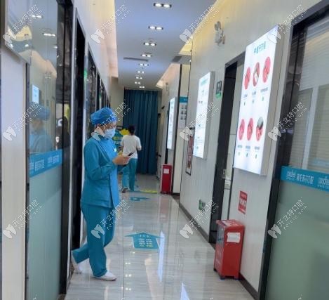 格倫菲爾口腔羅湖國貿店特色項目