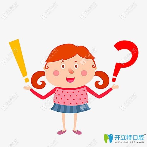 牙齿矫正橡皮圈